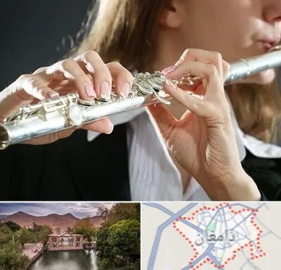 آموزشگاه فلوت در دامغان