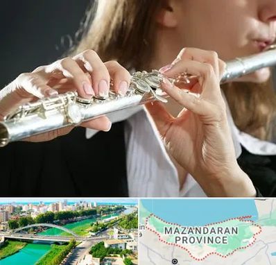 آموزشگاه فلوت در مازندران