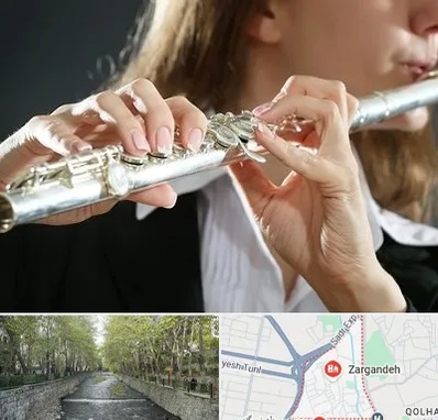 آموزشگاه فلوت در زرگنده
