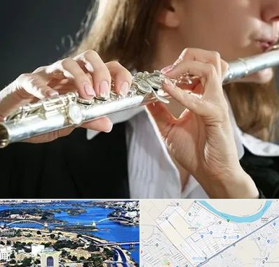 آموزشگاه فلوت در کوروش اهواز