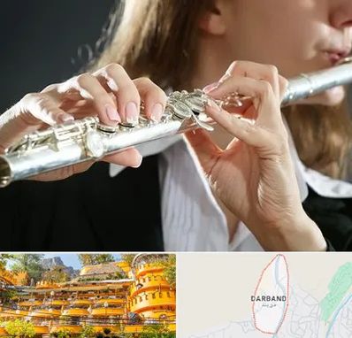 آموزشگاه فلوت در دربند
