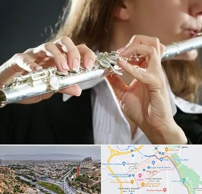 آموزشگاه فلوت در معالی آباد شیراز