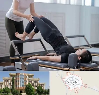 مربی پیلاتس در دهدشت