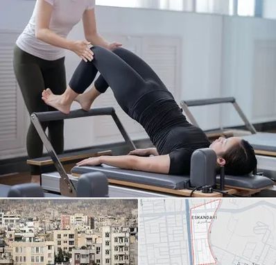 مربی پیلاتس در اسکندری