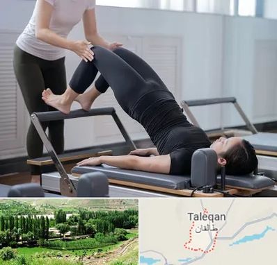 مربی پیلاتس در طالقان