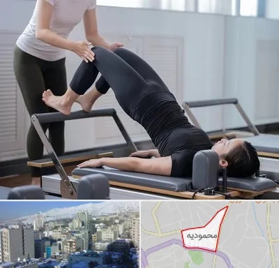 مربی پیلاتس در محمودیه