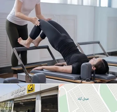 مربی پیلاتس در عبدل آباد