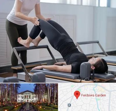 مربی پیلاتس در باغ فردوس