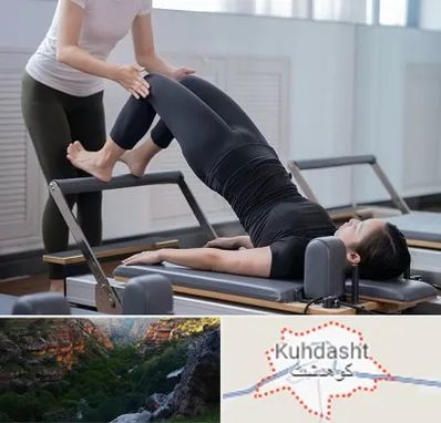 مربی پیلاتس در کوهدشت