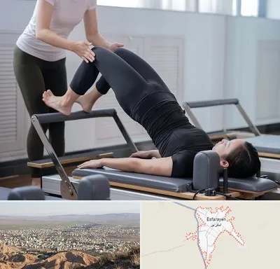 مربی پیلاتس در اسفراین