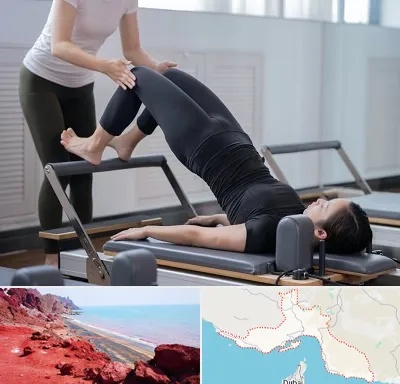 مربی پیلاتس در هرمزگان