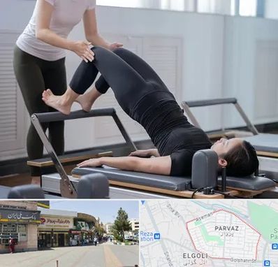 مربی پیلاتس در پرواز تبریز