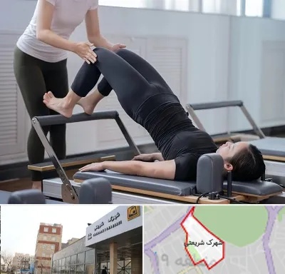 مربی پیلاتس در شهرک شریعتی