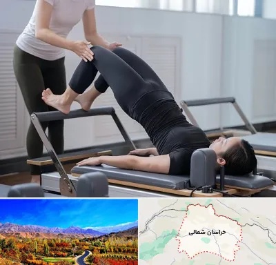 مربی پیلاتس در خراسان شمالی