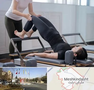 مربی پیلاتس در مشکین دشت