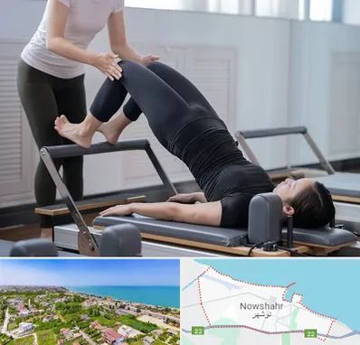 مربی پیلاتس در نوشهر
