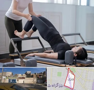 مربی پیلاتس در اتابک