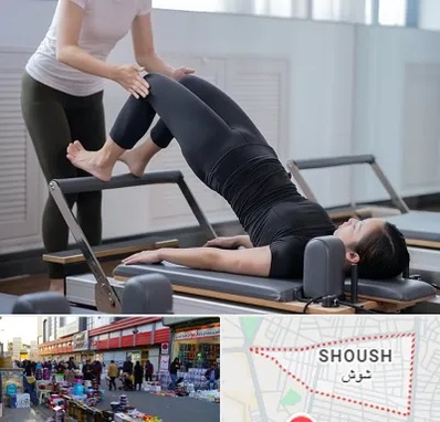 مربی پیلاتس در شوش