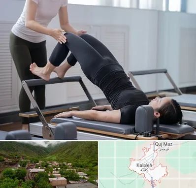 مربی پیلاتس در کلاله
