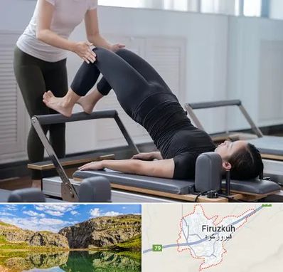 مربی پیلاتس در فیروزکوه