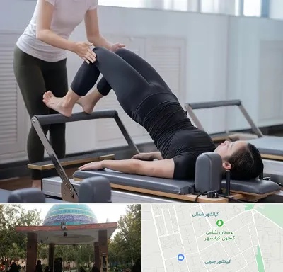 مربی پیلاتس در کیانشهر