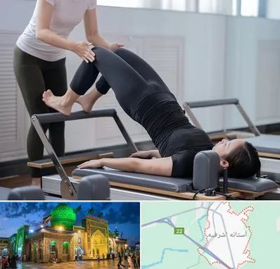 مربی پیلاتس در آستانه اشرفیه