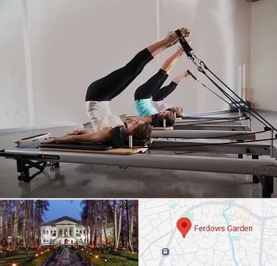 کلاس پیلاتس در باغ فردوس