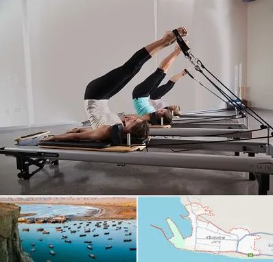کلاس پیلاتس در چابهار