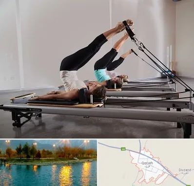 کلاس پیلاتس در قروه