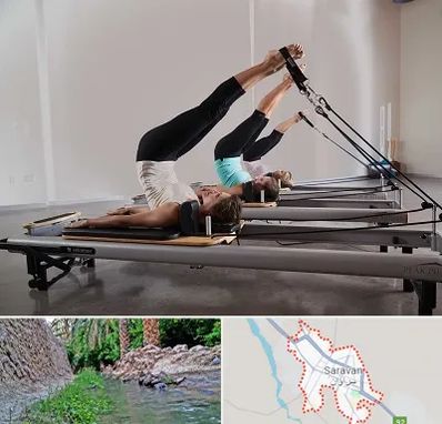 کلاس پیلاتس در سراوان