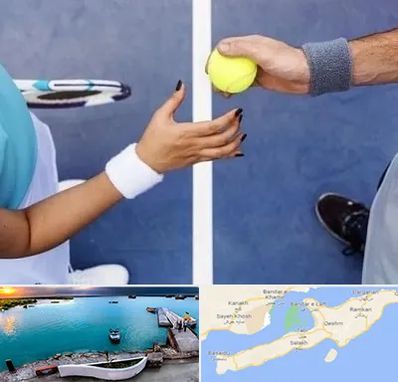 مربی تنیس در قشم