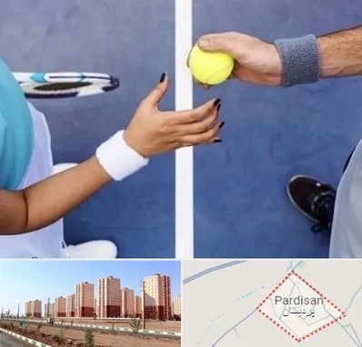 مربی تنیس در پردیسان قم