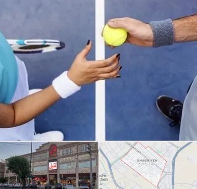 مربی تنیس در قائمیه اسلامشهر