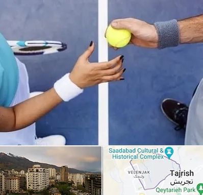 مربی تنیس در زعفرانیه