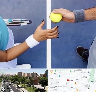 مربی تنیس در شهرک آزمایش