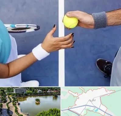 مربی تنیس در لنگرود
