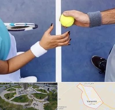 مربی تنیس در ورامین
