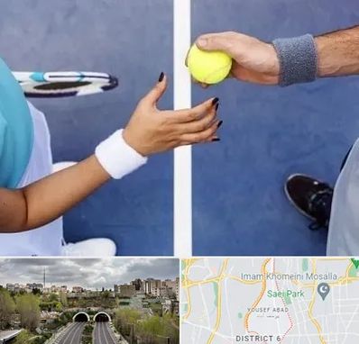 مربی تنیس در یوسف آباد