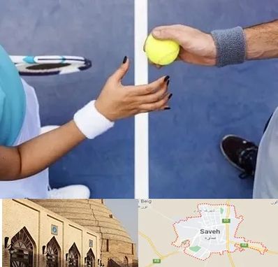 مربی تنیس در ساوه