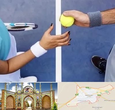 مربی تنیس در سمنان