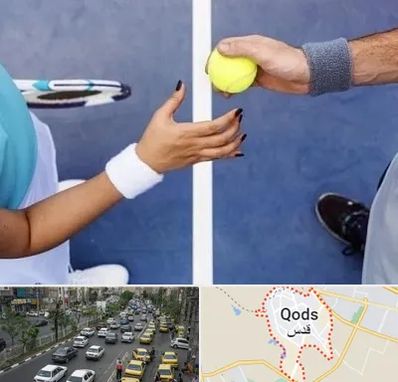 مربی تنیس در شهر قدس