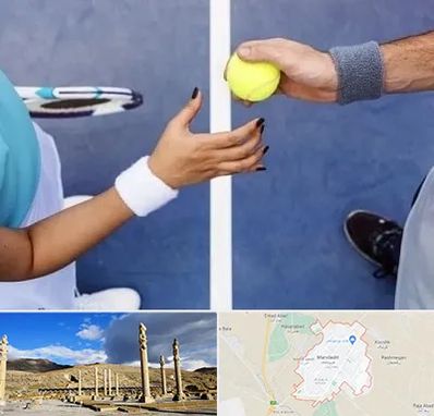 مربی تنیس در مرودشت