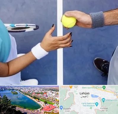 مربی تنیس در لاهیجان