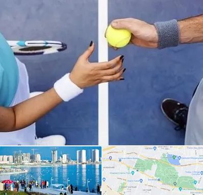 مربی تنیس در چیتگر