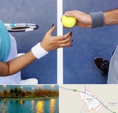 مربی تنیس در قروه