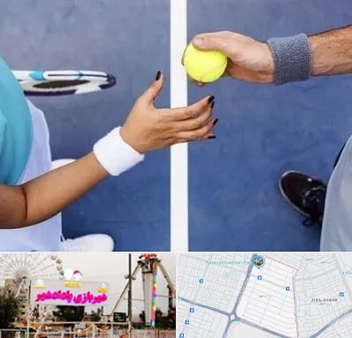 مربی تنیس در پادادشهر اهواز