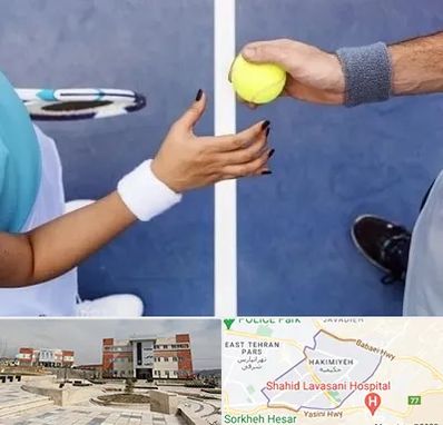 مربی تنیس در حکیمیه