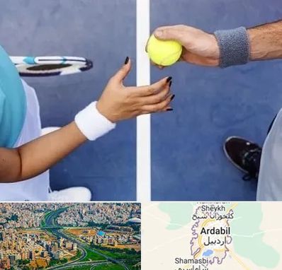مربی تنیس در اردبیل