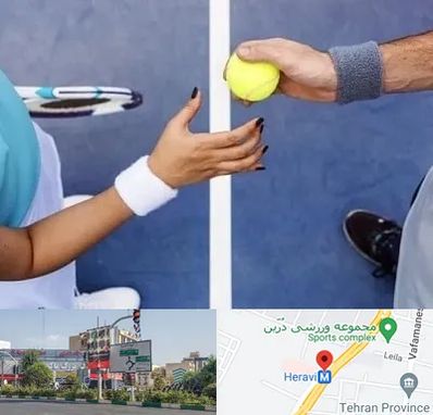 مربی تنیس در هروی