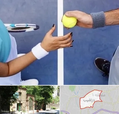 مربی تنیس در دزاشیب